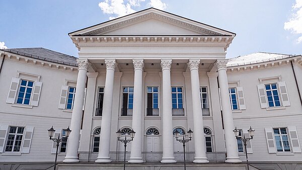 Markgräfliches Palais Karlsruhe 