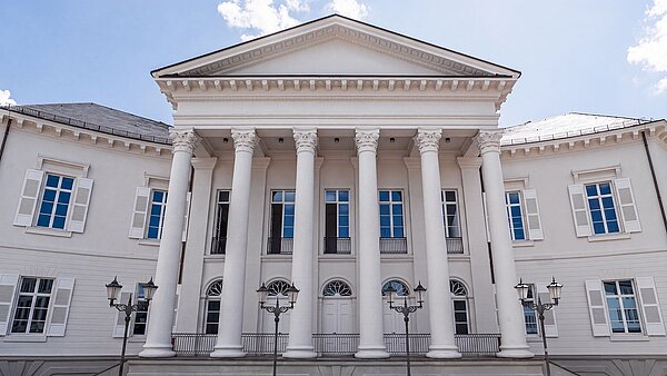 Markgräfliches Palais Karlsruhe, Karl-Friedrich-Straße 23, Außenansicht.