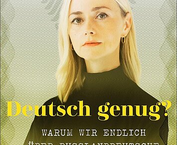 Lesung: Ira Peter liest aus "Deutsch genug?" | Café NUN
