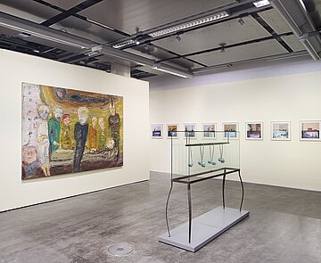 Installationsansicht