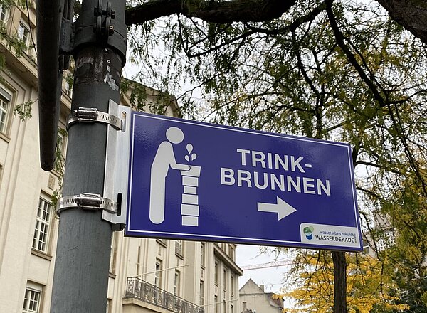 Trinkwasserbrunnen Lidellplatz