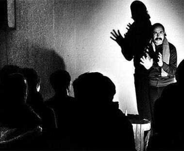 Schattentheaterstück "Die Falle"