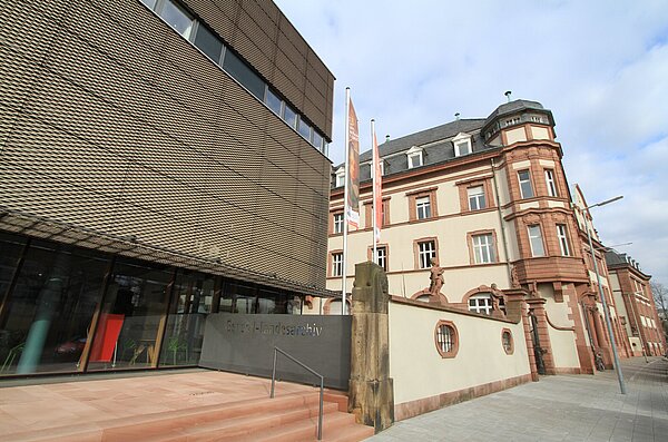 Das Foto zeigt das Generallandesarchiv