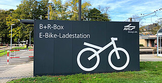 Das Foto zeigt die Bike + Ride Box am Albtalbahnhof.