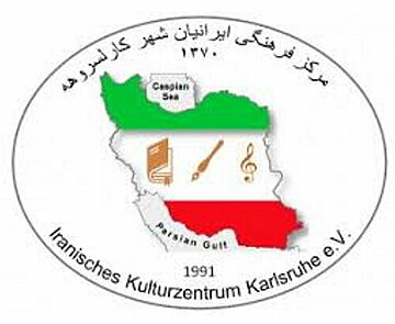 Das Bild zeigt das Logo des Iranischen Kulturzentrums.
