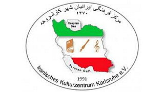 Das Bild zeigt das Logo des Iranischen Kultur­zen­trums e. V. Karlsruhe